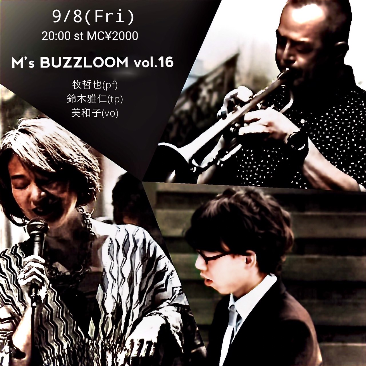 2023年9月8日(Fri) M's BUZZLOOM Vol.16