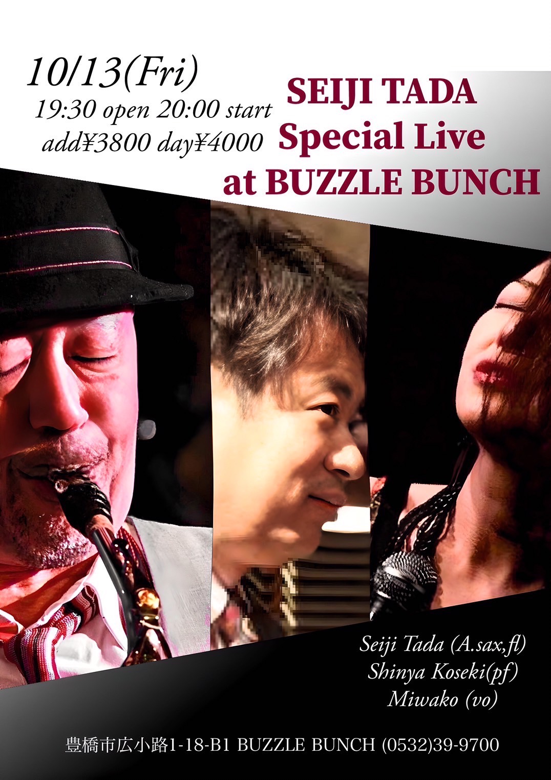 2023年10月13日(Fri)  SEIJI TADA SPECIAL LIVE at BUZZLE BUNCH