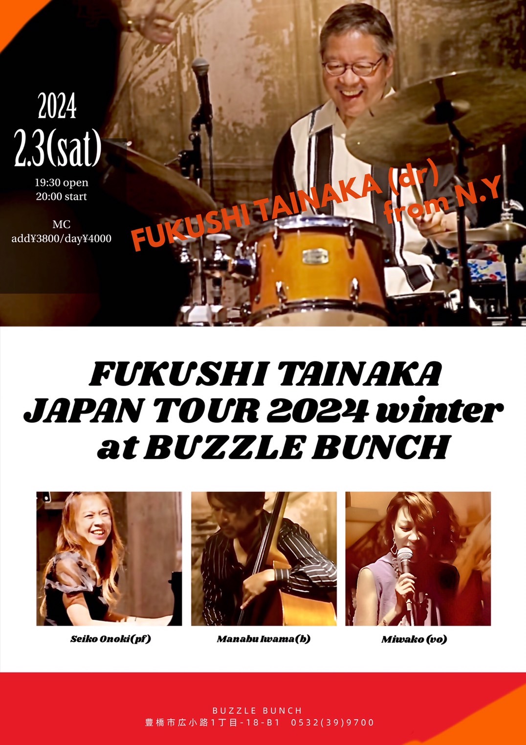 2024年2月3日(Sat) FUKUSHI TAINAKA JAPAN TOUR 2024 WINTER at BUZZLE BUNCH