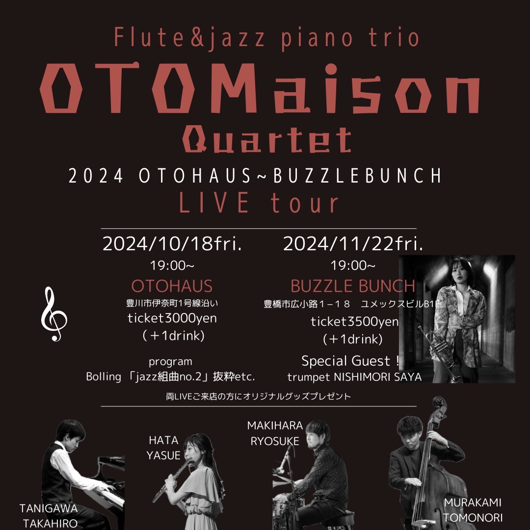 2024年11月22日(Fri) OTOMaison Quartet ~2024 OTOHAUS & BUZZLE BUNCH LIVE tour~