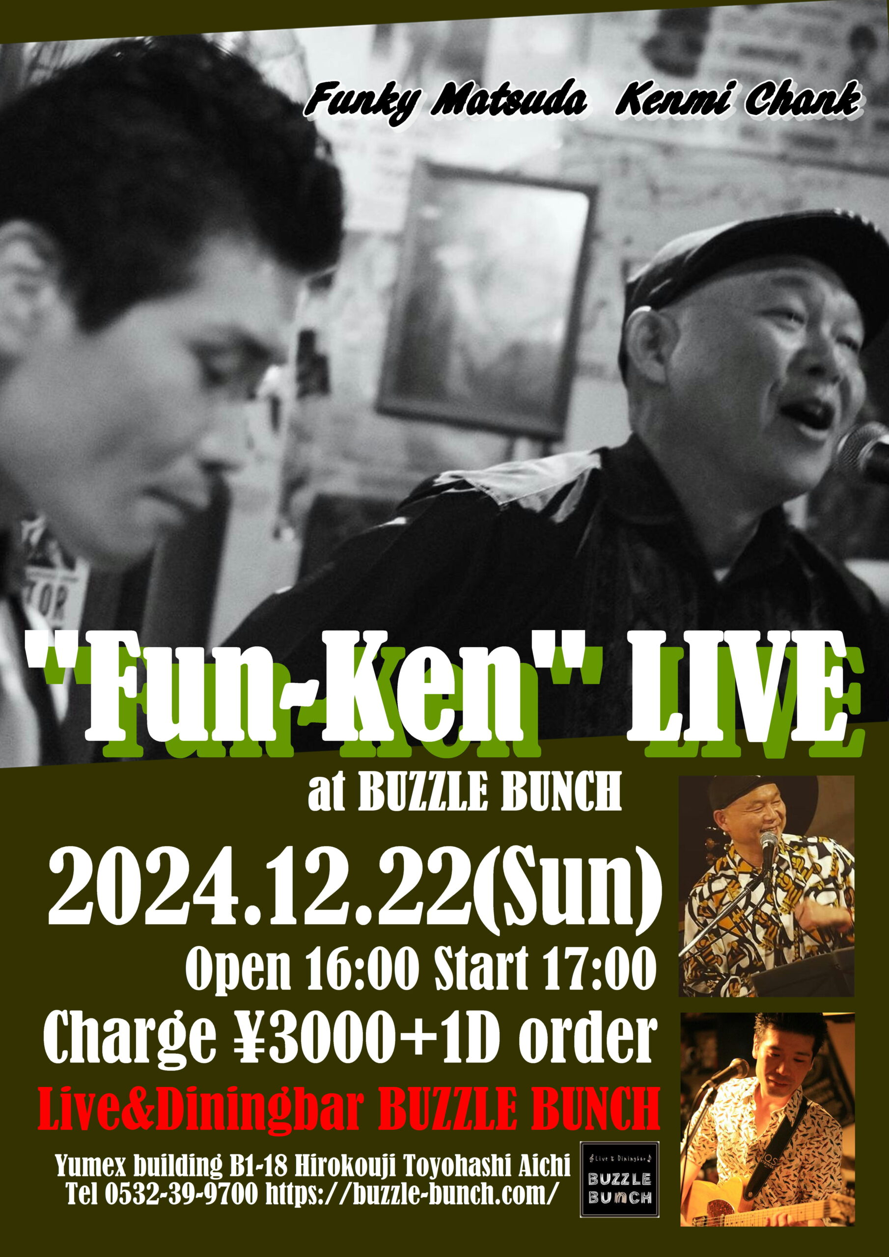 2024年12月22日(SUN) Funky Matsuda  Kenmi Chank 