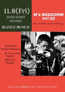 2024年11月8日(Fri) M's BUZZLOOM Vol.23