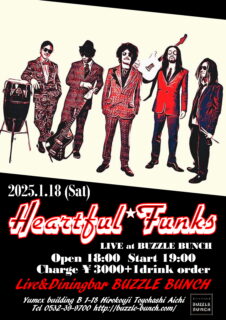 2025年1月18日(Sat) Heartful★Funks  LIVE at BUZZLE BUNCH