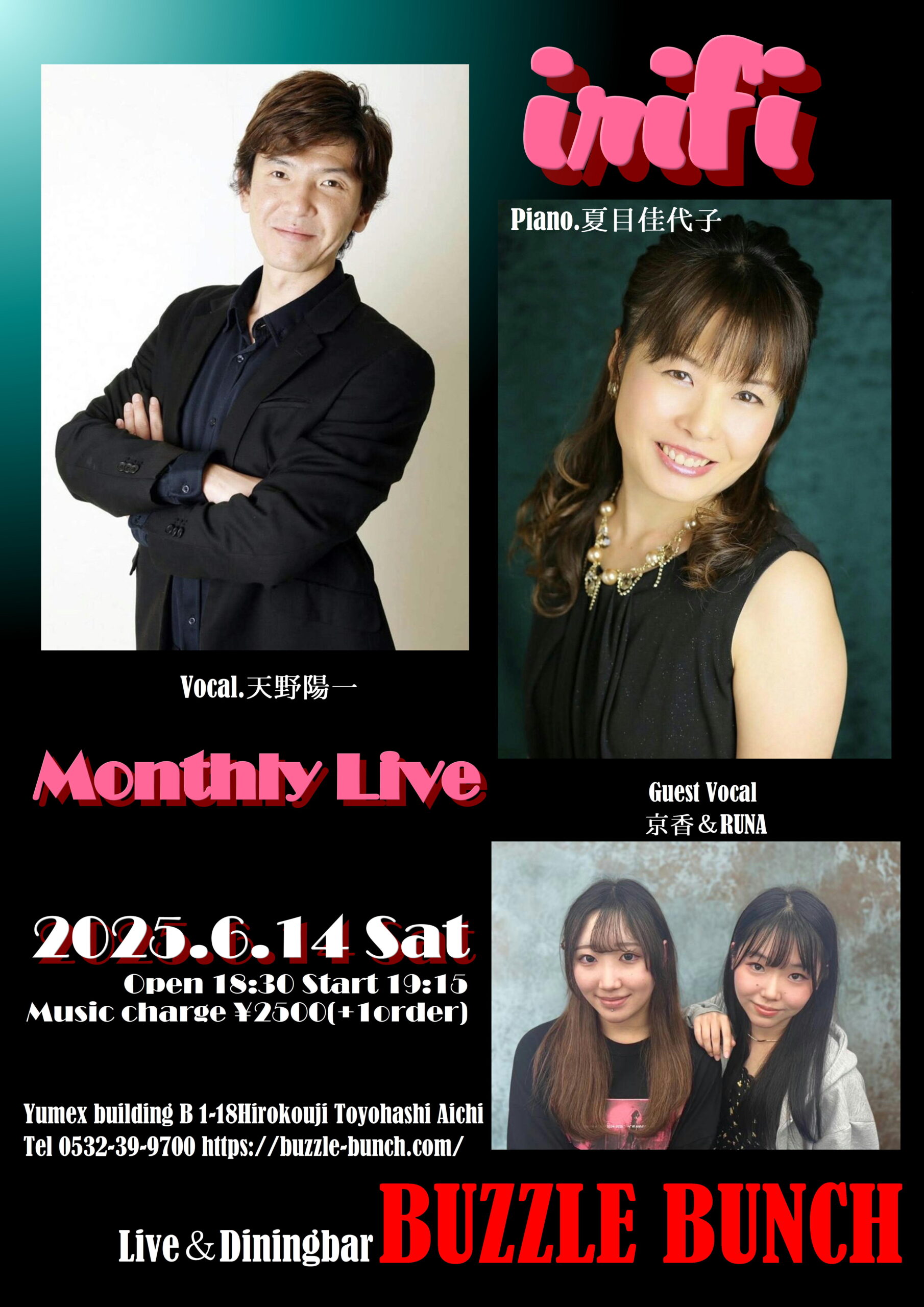 2025年6月14日(Sat) ~irifi~ Monthly Live