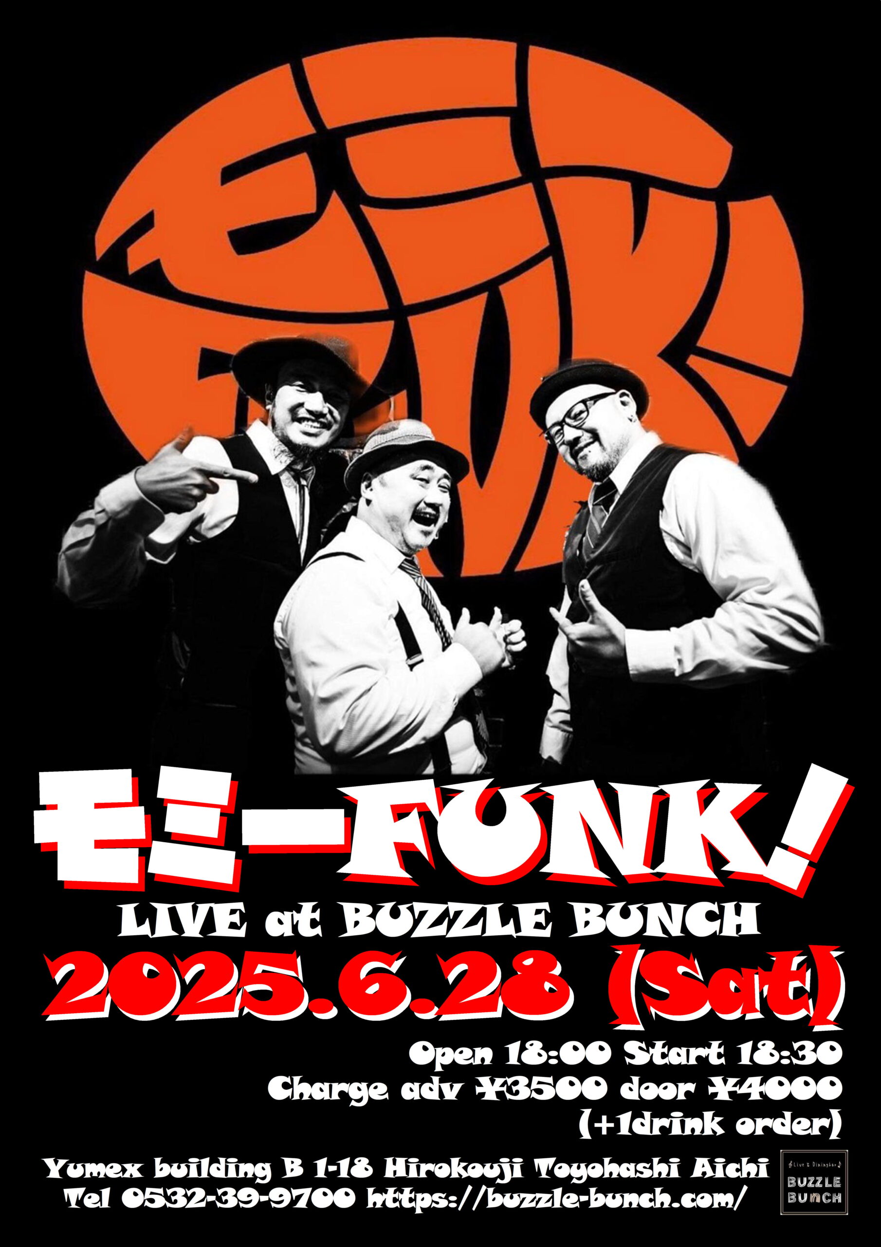 2025年6月28日(Sat) モミーFUNK! LIVE at BUZZLE BUNCH