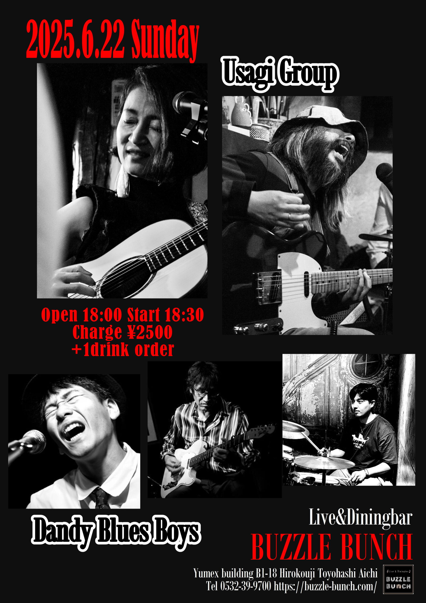 2025年6月22日(Sun) Usagi Group & Dandy Blues Boys