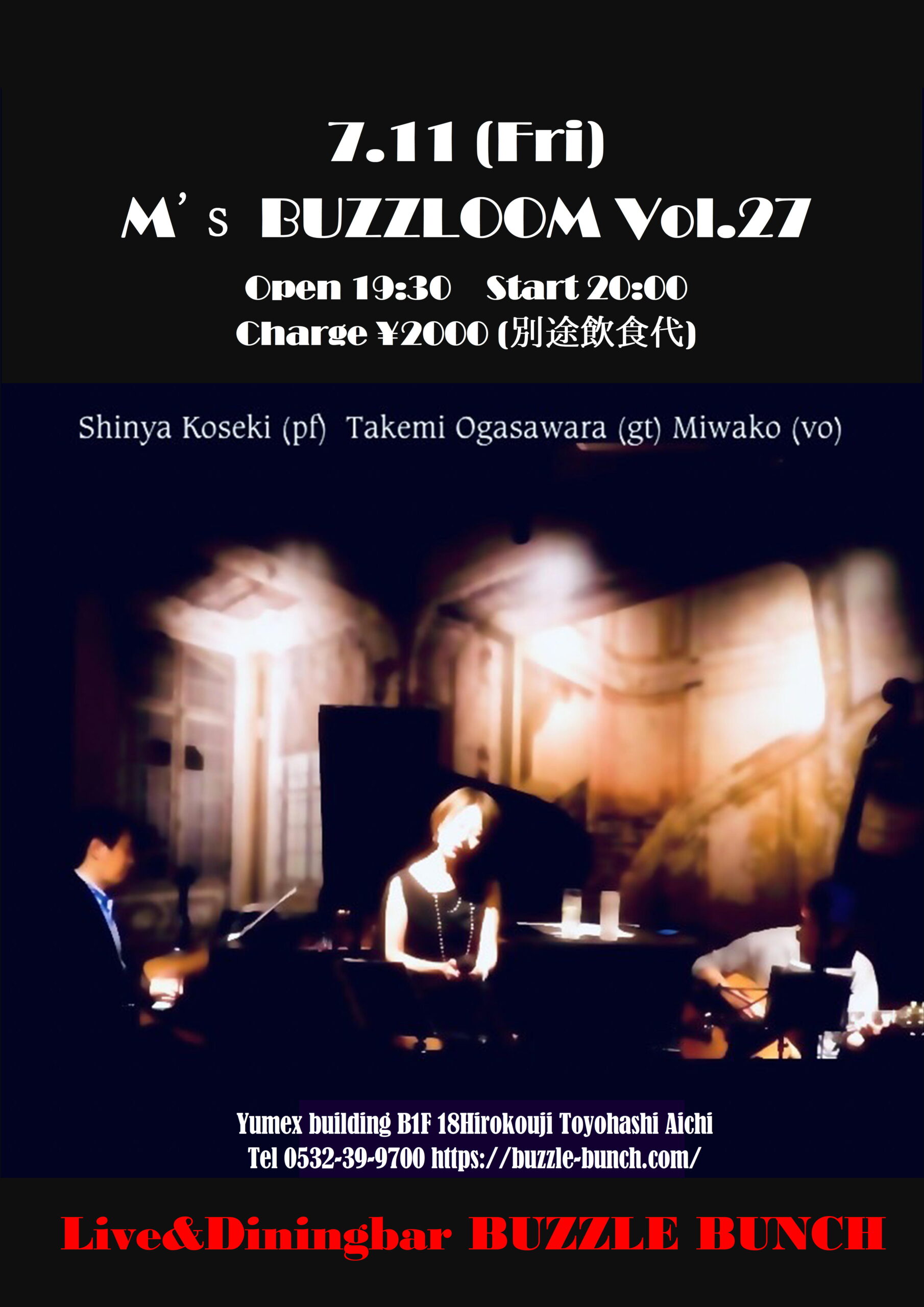 2025年7月11日(Fri) M's BUZZLOOM Vol.26