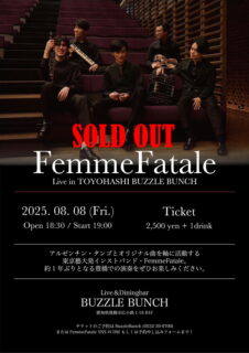 2025年8月8日(Fri) Femme Fatale SOLD OUT