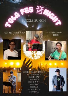2025年9月27日(Sat) TOLAFES 音 NIGHT