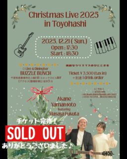 2025年12月21日(Sun)  山本愛花音 featuring 福田将也 Christmas Live 2025 SOLD OUT