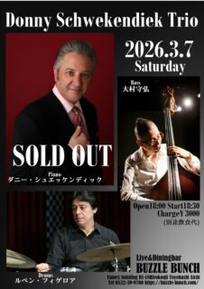 2026年3月7日(Sat) Donny Schwekendiek Trio SOLD OUT