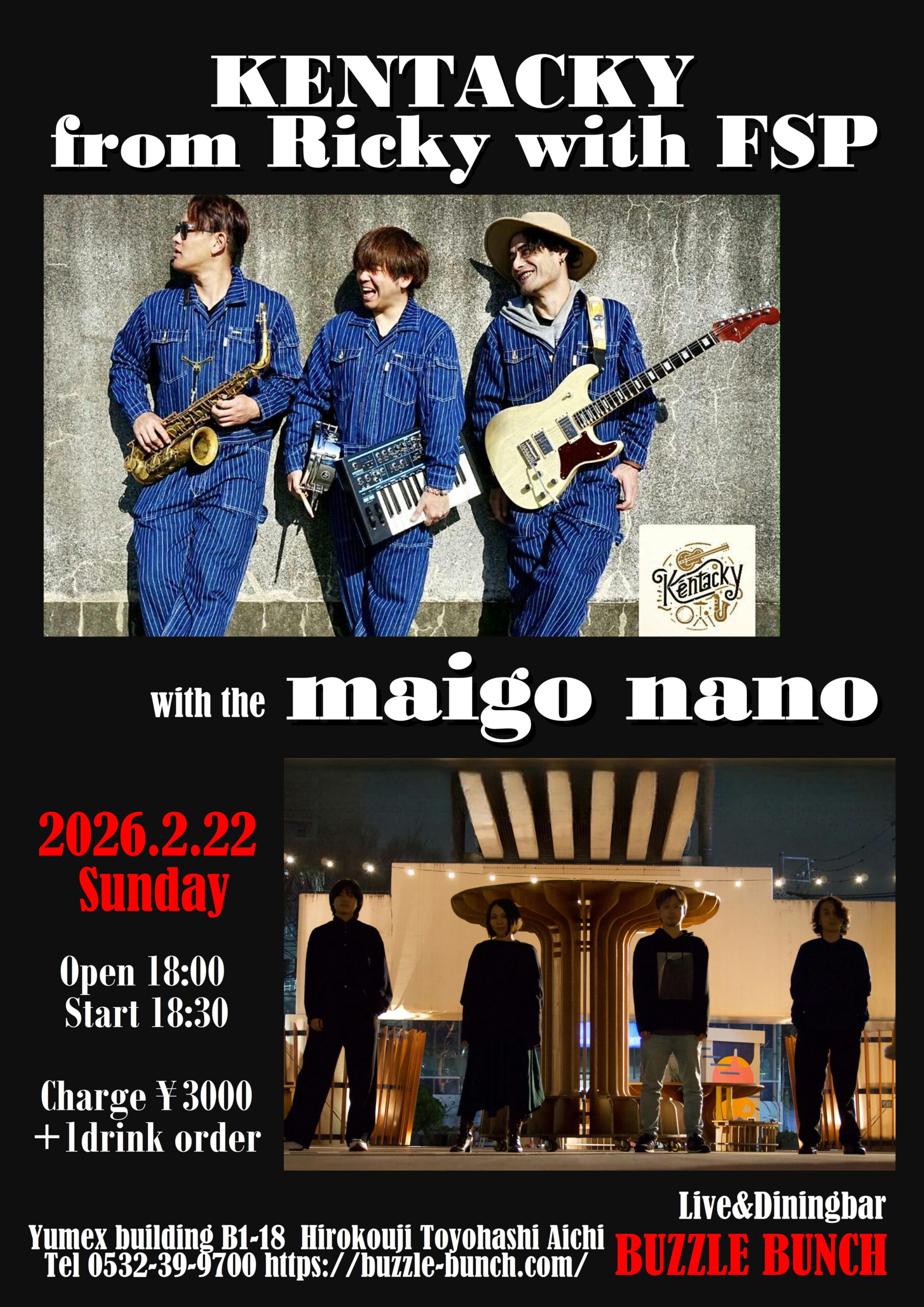 2026年2月22日(Sun) KENTACKY from Ricky with FSP with the maigo nano