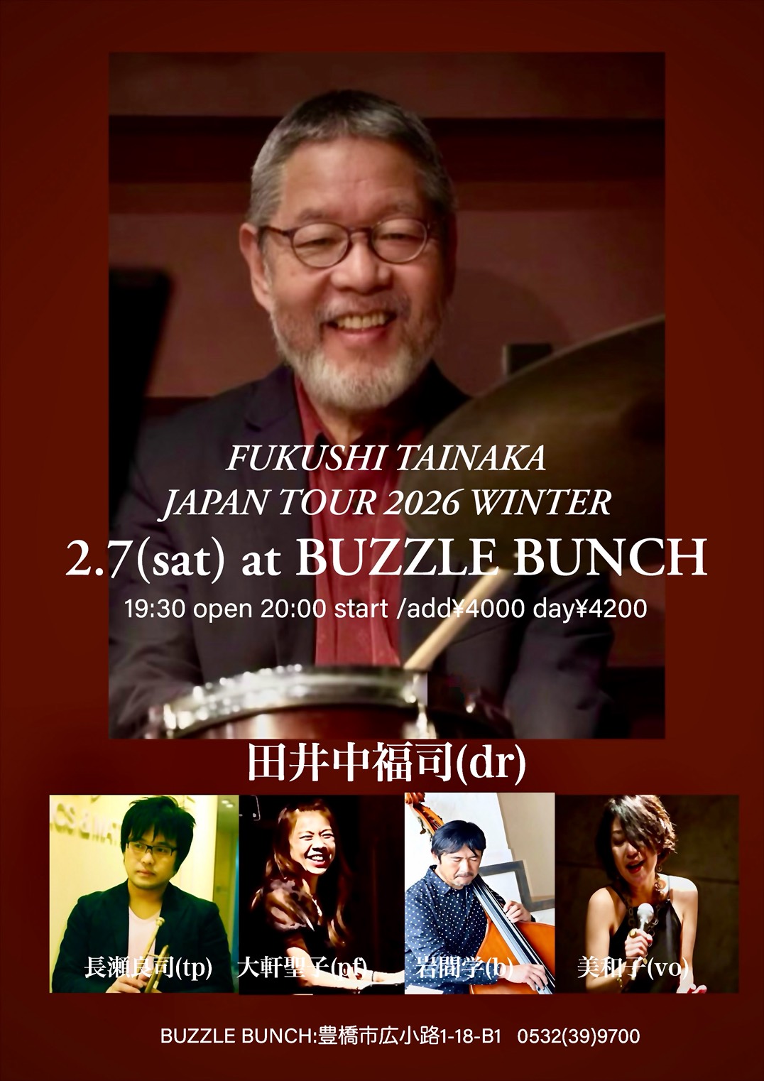 2026年2月7日(Sat) FUKUSHI TAINAKA JAPAN TOUR 2026 WINTER at BUZZLE BUNCH