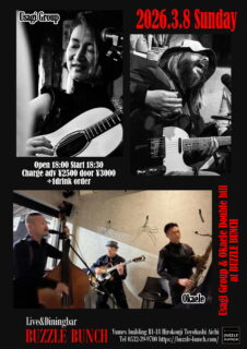 2026年3月8日(Sun) Usagi Group & Okaele Double Bill