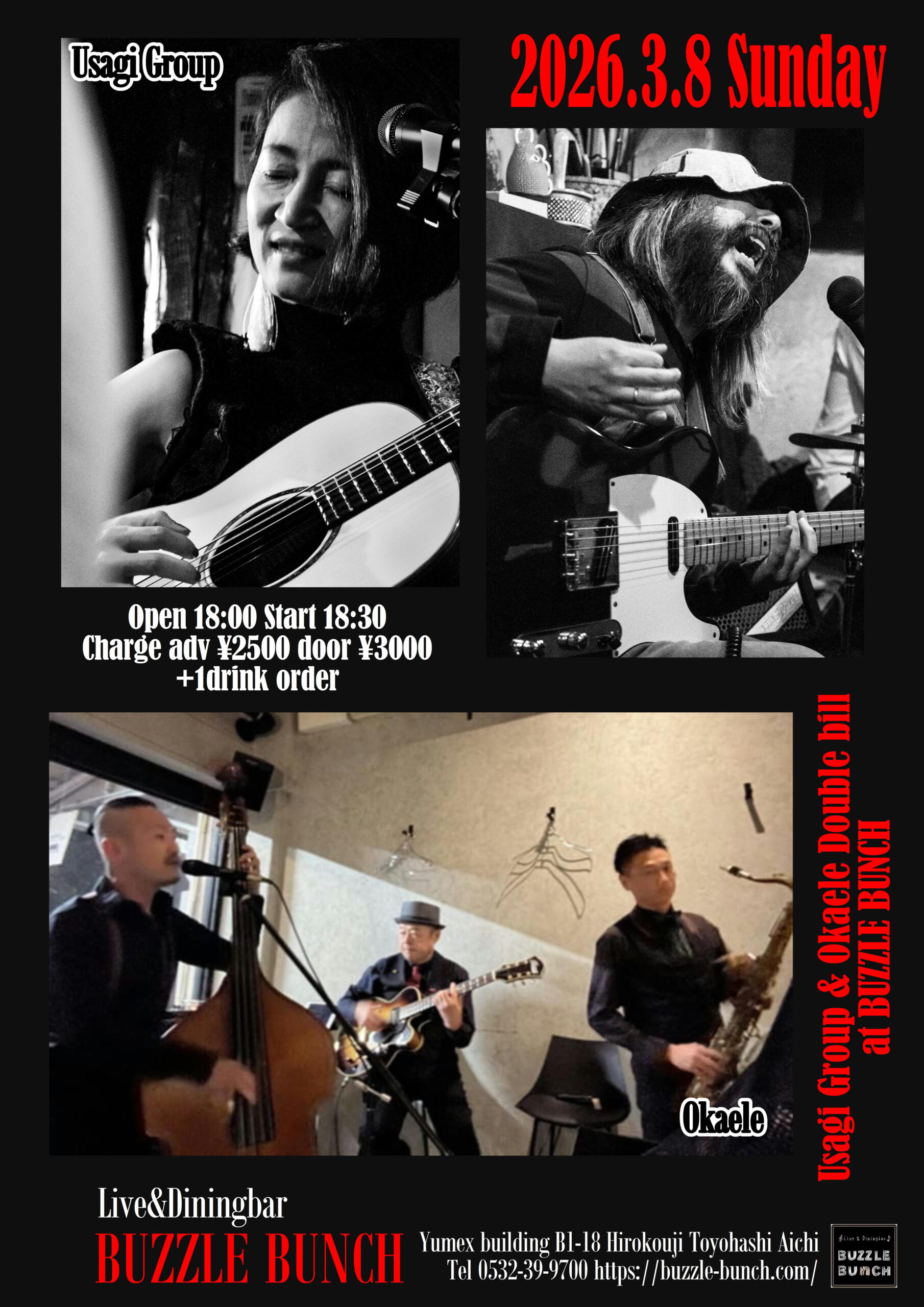2026年3月8日(Sun) Usagi Group & Okaele Double Bill