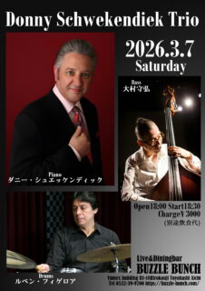 2026年3月7日(Sat) Donny Schwekendiek Trio