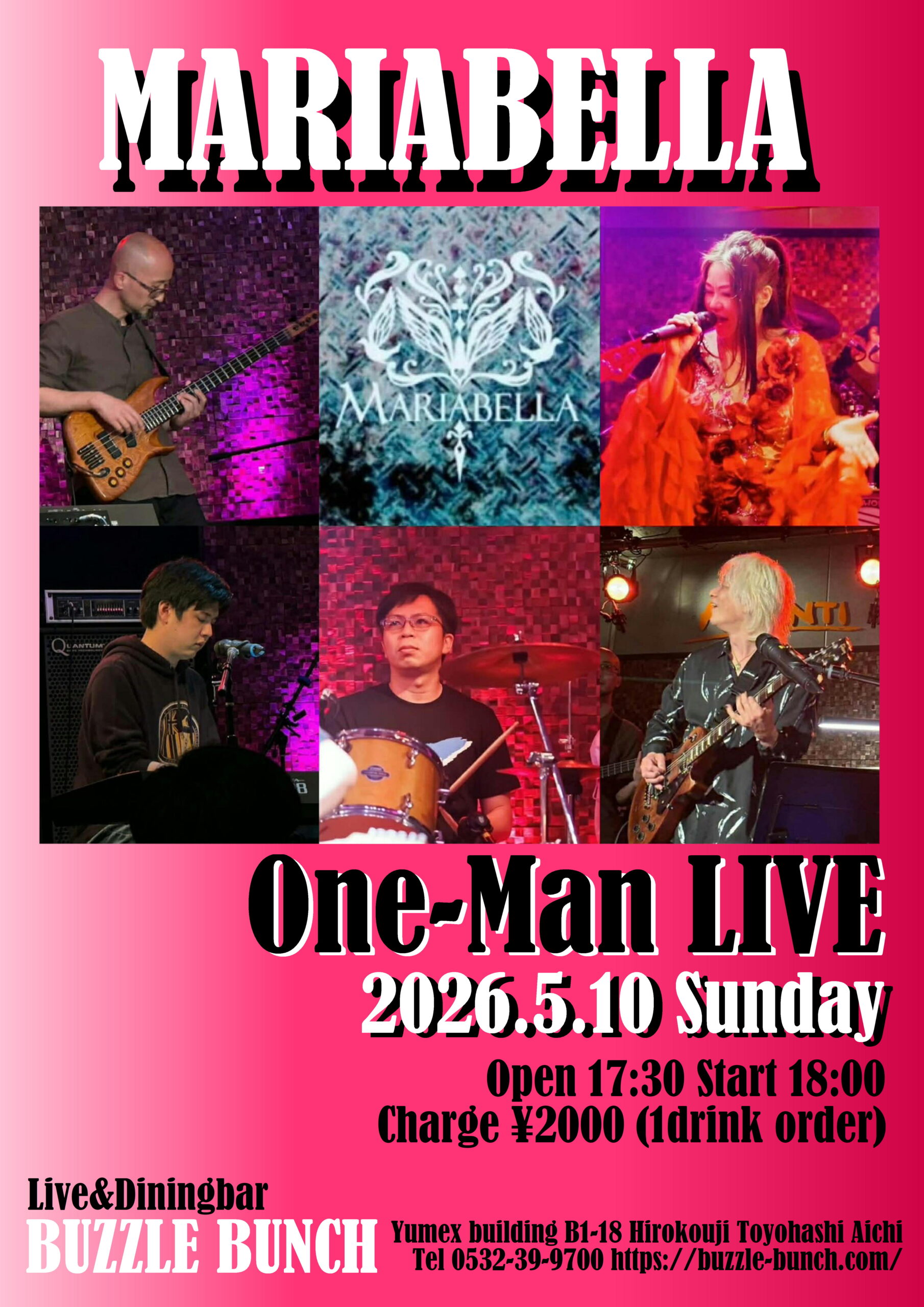 2026年5月10日(Sun) MARIABELLA One-Man LIVE