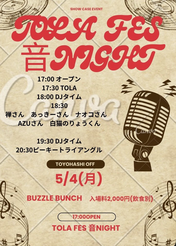2026年5月4日(Mon) TOLAFES 音 NIGHT