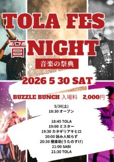 2026年5月30日(Sat) TOLAFES 音 NIGHT~音楽の祭典~