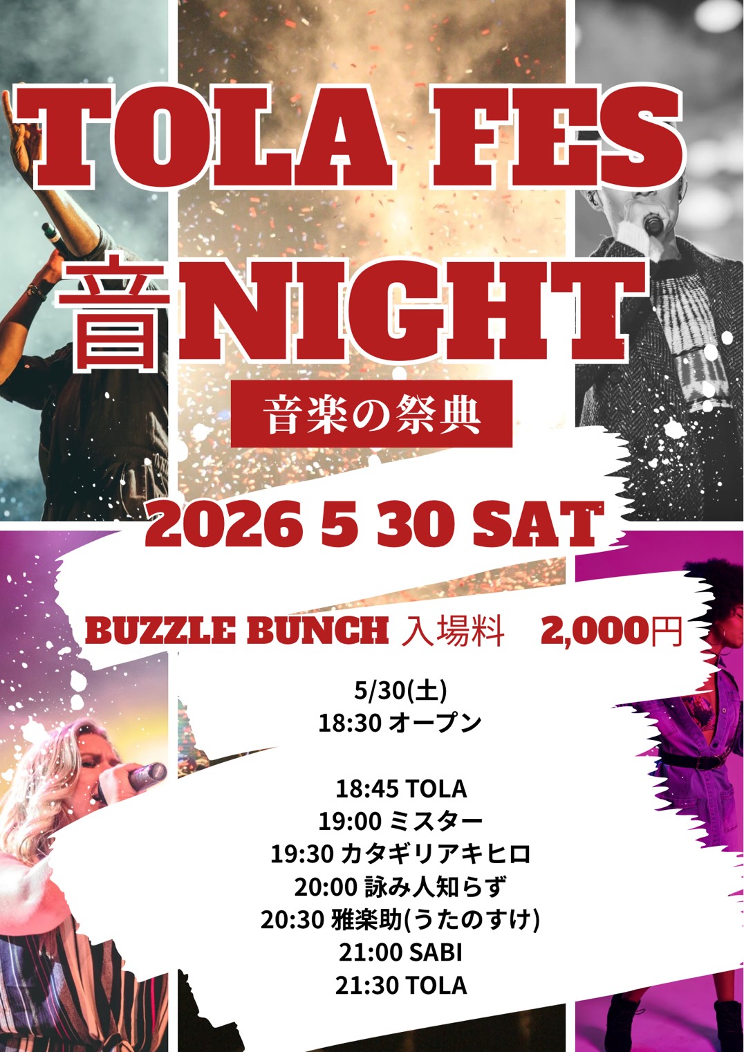 2026年5月30日(Sat) TOLAFES 音 NIGHT~音楽の祭典~