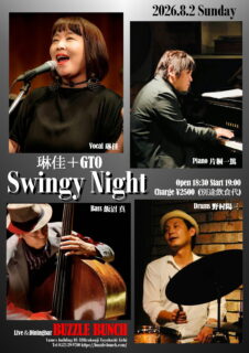 2026年8月2日(Sun) 琳佳+GTO Swingy Night