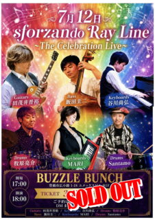2026年7月12日(Sun) sforzando Ray Line ~The Celebration Live~ SOLD OUT