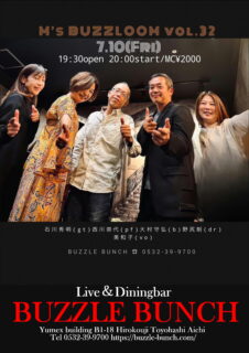 2026年7月10日(Fri) M's BUZZLOOM Vol.32