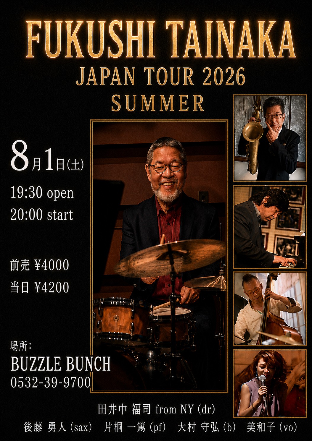 2026年8月1日(Sat) FUKUSHI TAINAKA JAPAN TOUR 2026 SUMMER at BUZZLE BUNCH