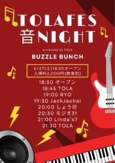 2026年6月27日(Sat) TOLAFES 音 NIGHT