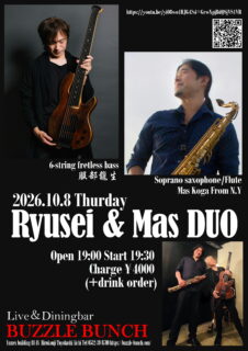 2026年10月8日(Thu) Ryusei & Mas DUO