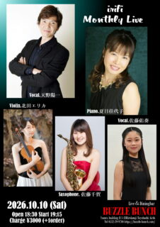 2026年10月10日(Sat) ~irifi~ Monthly Live