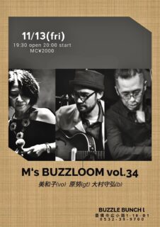 2026年11月13日(Fri) M's BUZZLOOM Vol.34