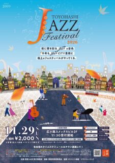 2026年11月29日(Sun) TOYOHASHI JAZZ Festival 2026
